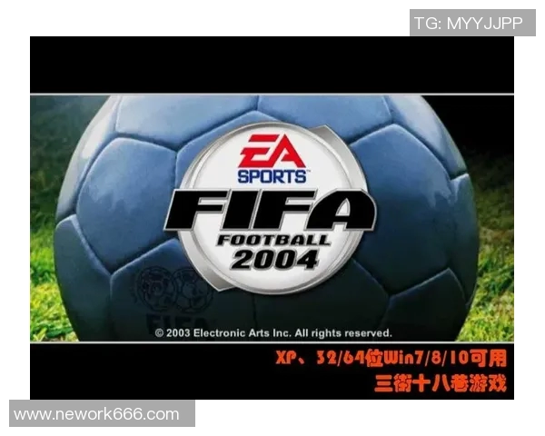 法国与美国足球对比分析探讨两国足球发展与战术特点